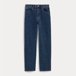 Everlane “The Way-High Skinny Jean”